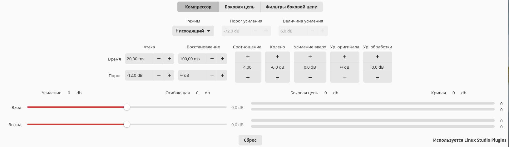 Окно основных настроек компрессора